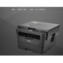 兄弟7090一体机