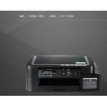 兄弟T510W一体机