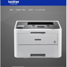 兄弟HL-3160CDW打印机
