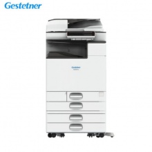 基士得耶（Gestetner）GS3021c A3彩色激光复合机 打印复印扫描一体机 主机+送稿器+四纸盒