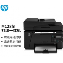 HP128FN一体机