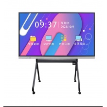 长城65寸教学一体机